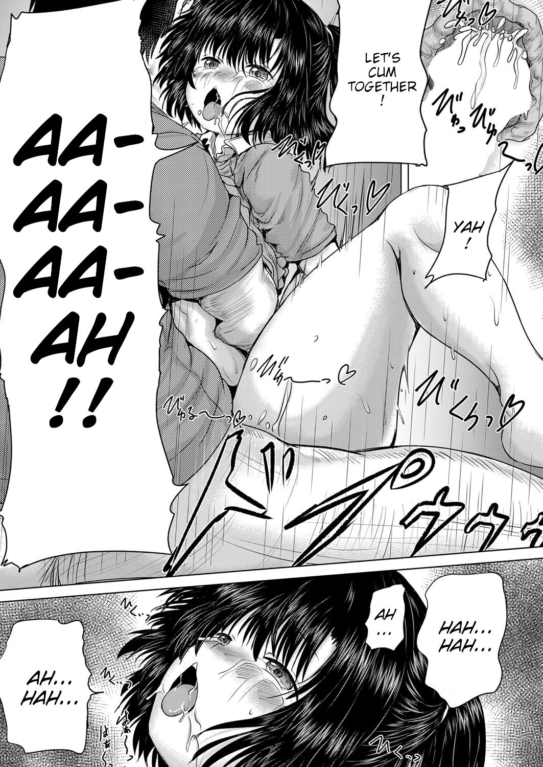 Hentai Manga Comic-Leave It To Onii-chan-Chapter 1-4-169